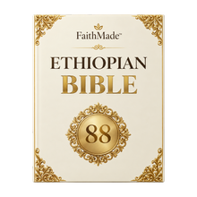 1x FaithMade™